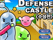 Defense Castle Defense Castle