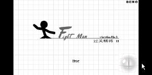 Man Fighter