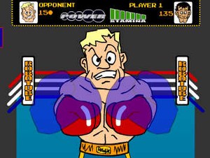 Boxing Boxing