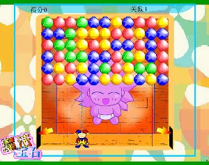 ColorBall