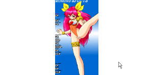 Japanimation